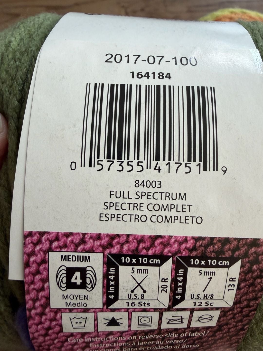 Bernat POP Full Spectrum Lot of 4 Color Gradient Yarn 5oz 100% acrylic 3