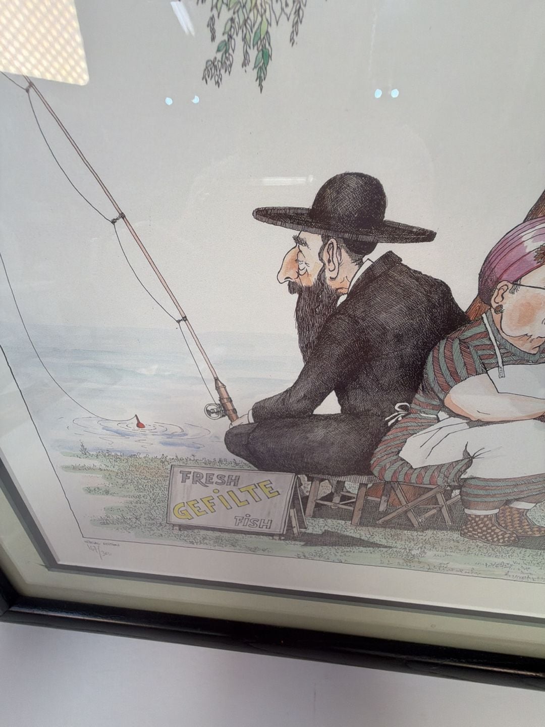 Martin Holt Fresh Gefilte Fish Limited Edition Print 167/300 Framed Art 6