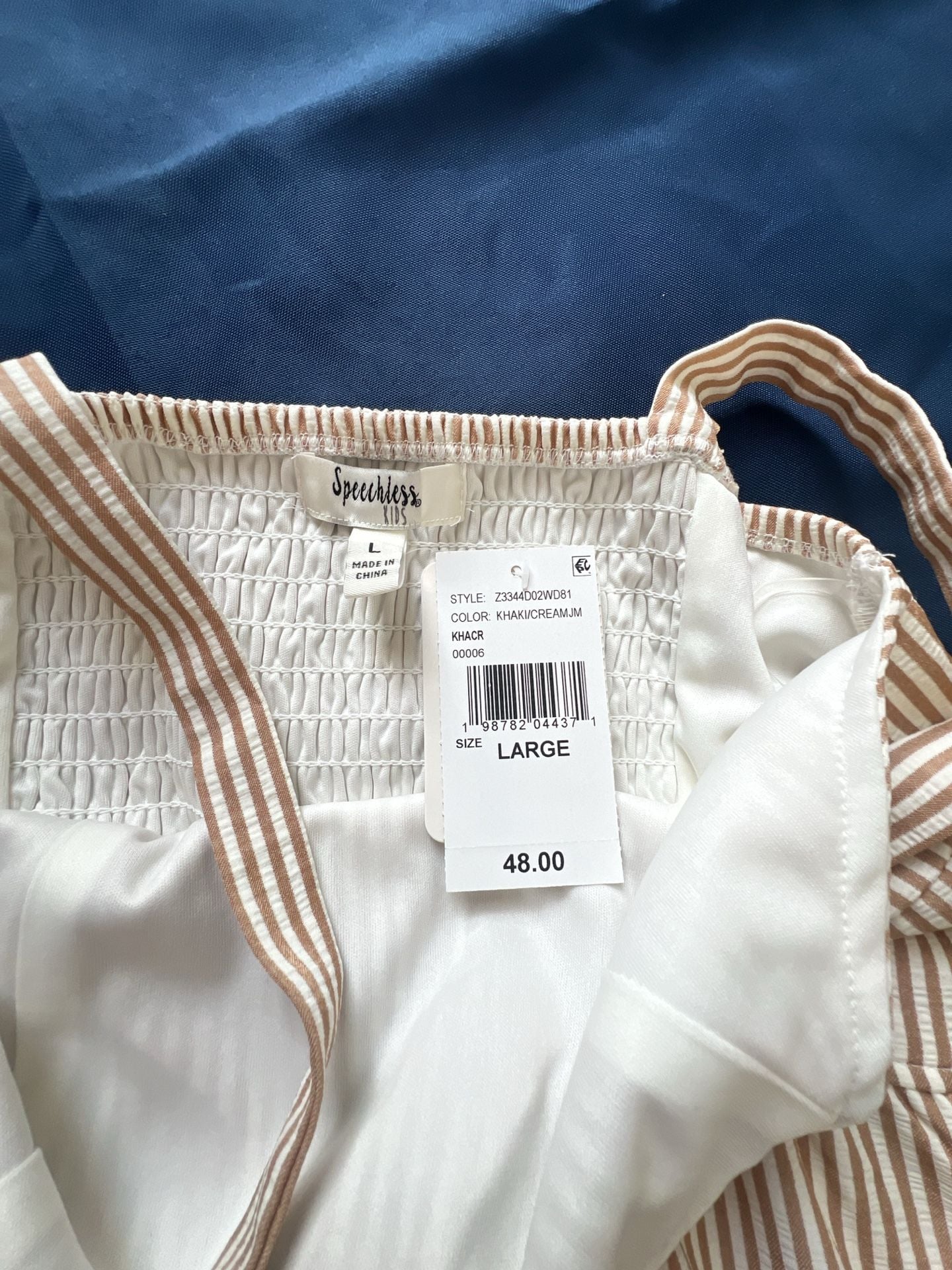 Speechless Kids Khaki Cream Striped Romper Size Large 5