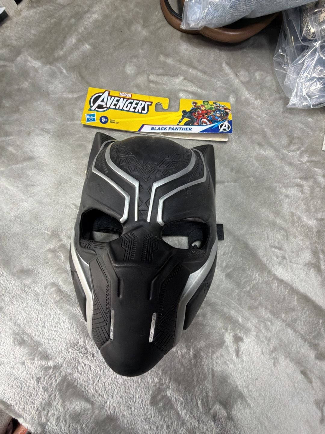 Hasbro Marvel Black Panther Basic Mask 1