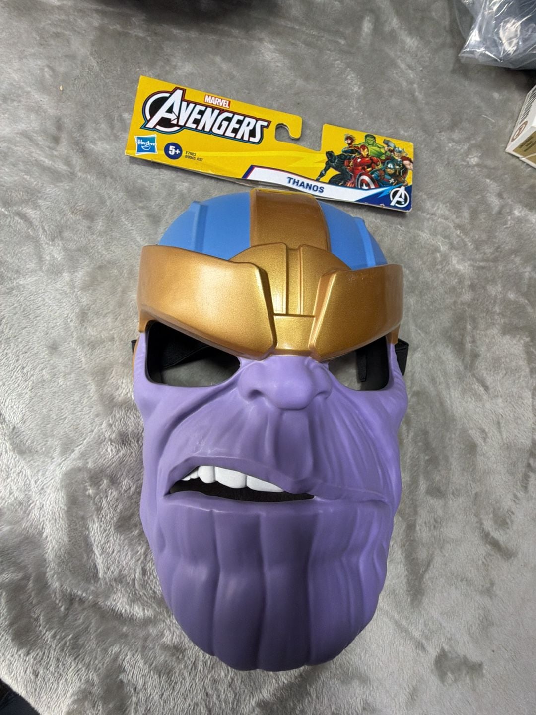 Hasbro Marvel Avengers Thanos Hero Mask E7883 1