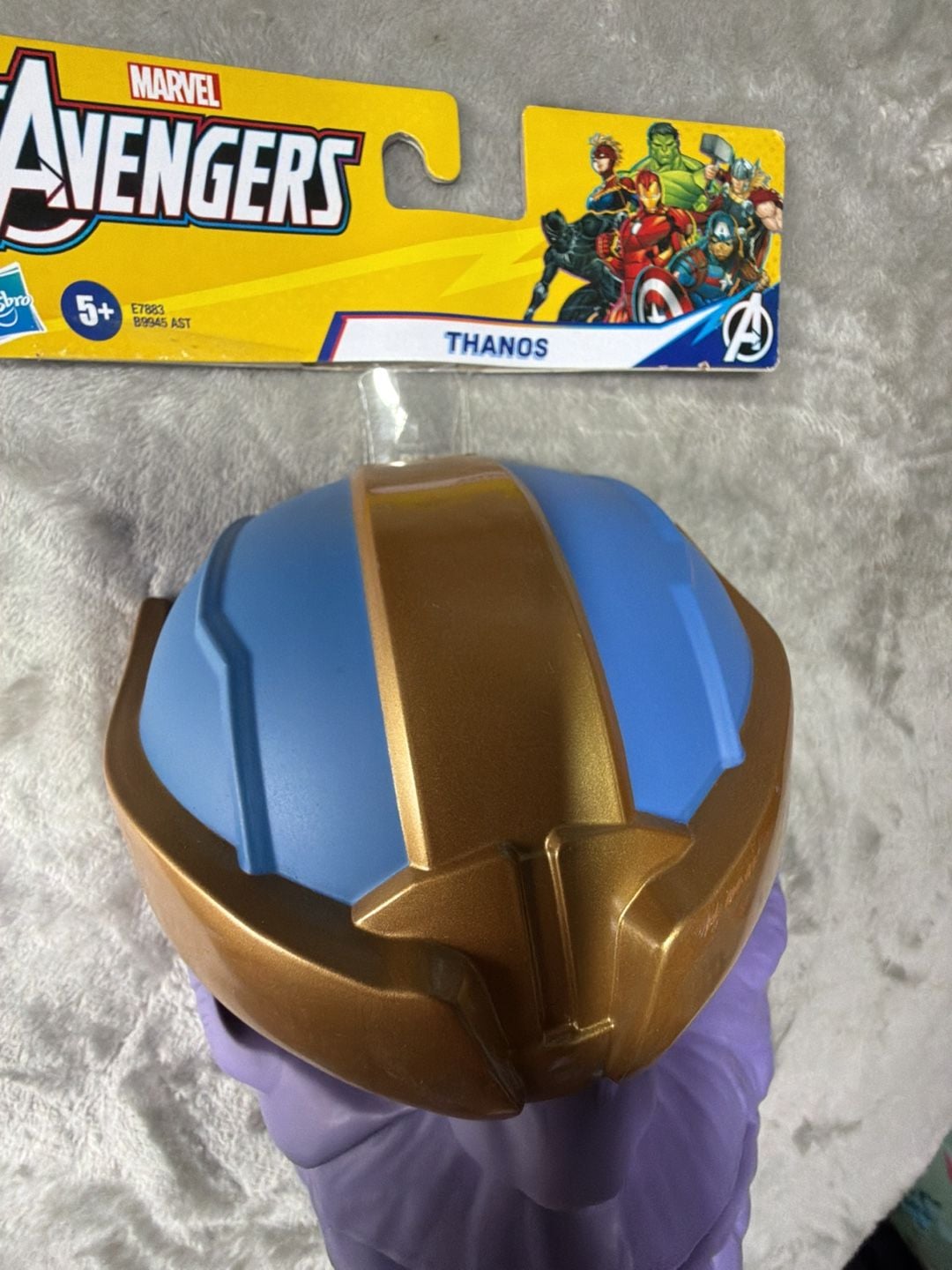 Hasbro Marvel Avengers Thanos Hero Mask E7883 4