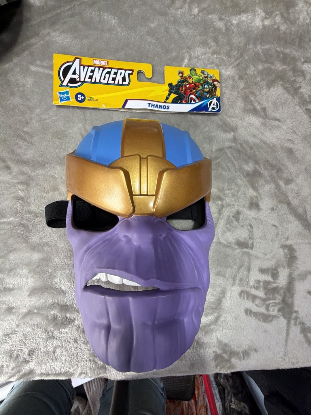 Hasbro Marvel Avengers Thanos Roleplay Mask E7883 1