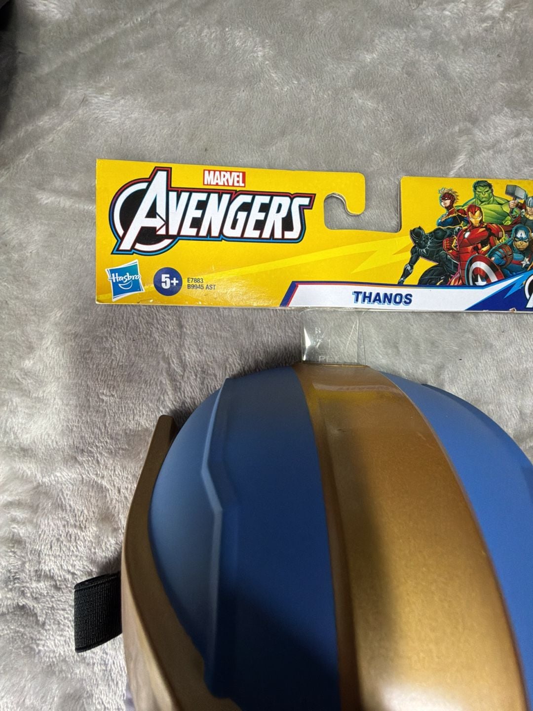 Hasbro Marvel Avengers Thanos Roleplay Mask E7883 2