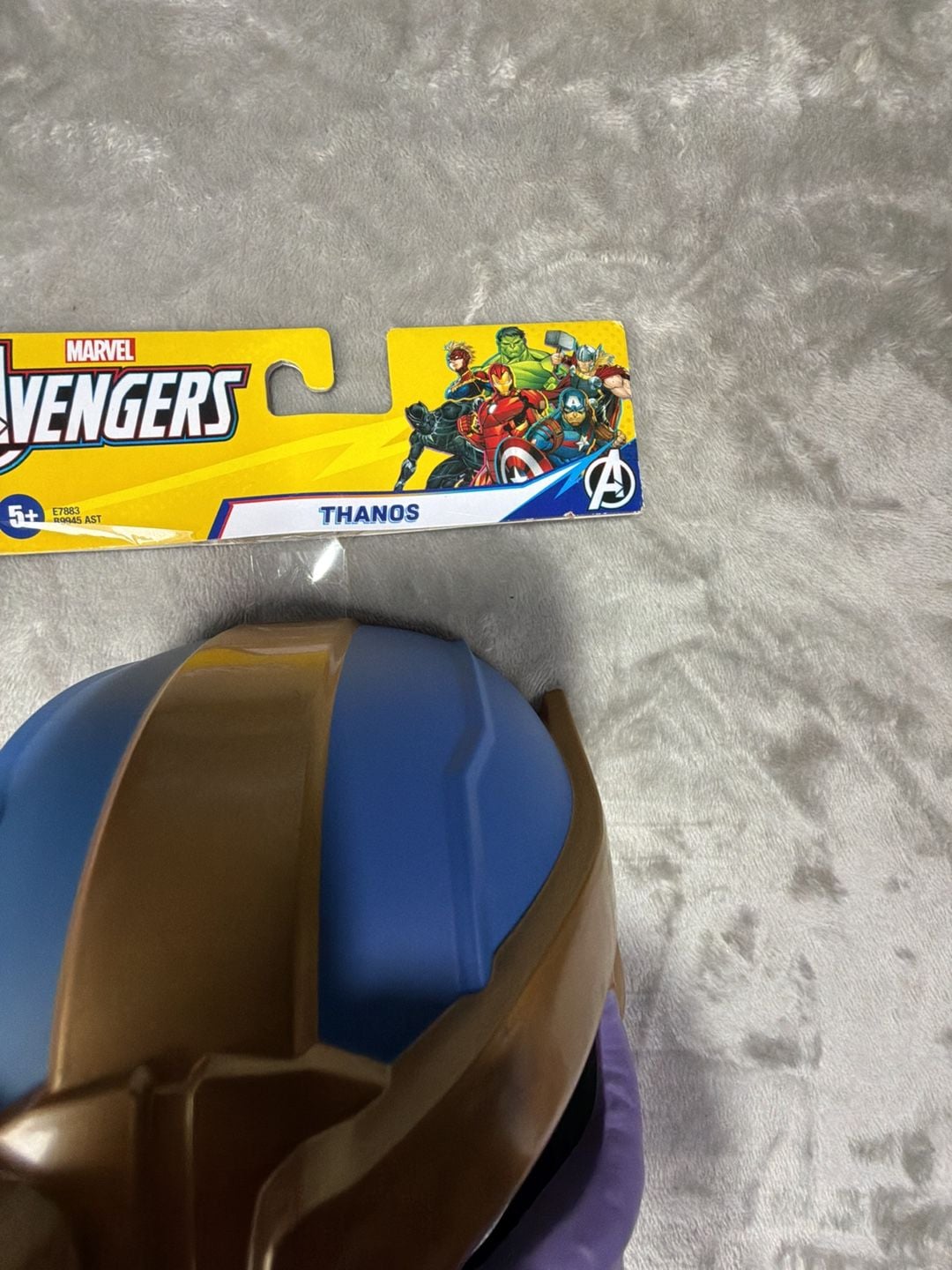 Hasbro Marvel Avengers Thanos Roleplay Mask E7883 3