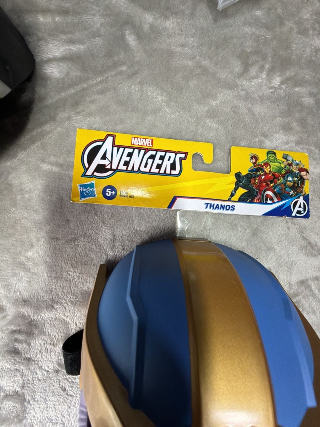 Marvel Avengers Thanos Hero Mask 2