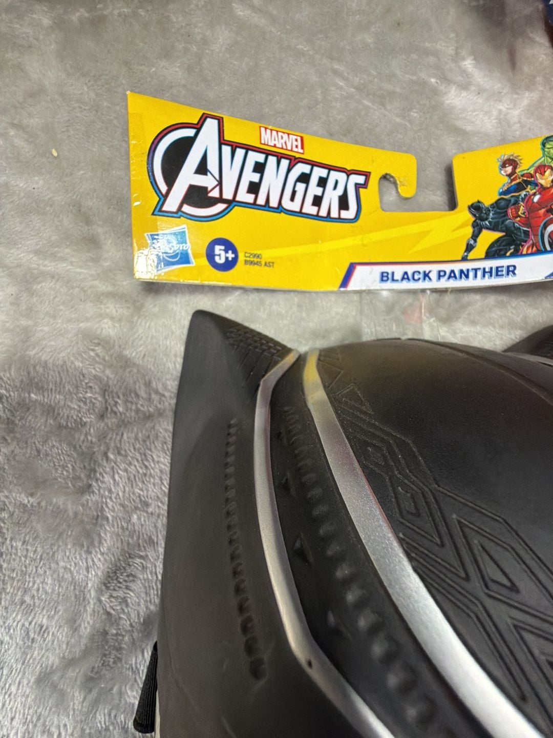 Hasbro Marvel Avengers Black Panther Roleplay Mask 2