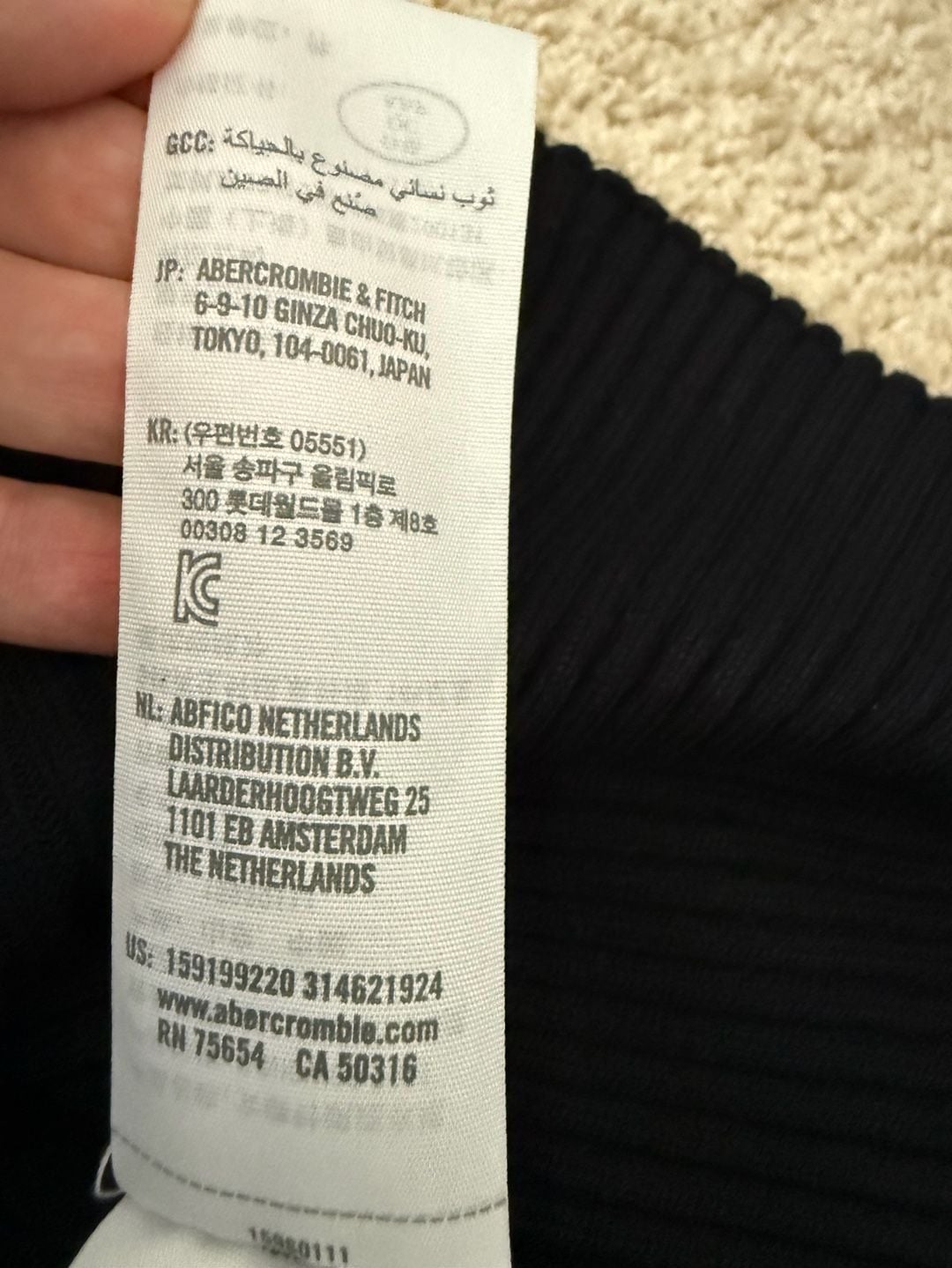 Abercrombie & Fitch Midi Dress Size SP Black Ribbed Polo 9