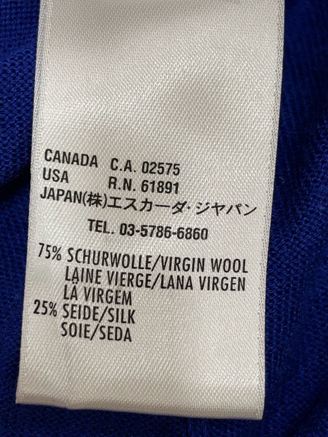 Escada Blue Virgin Wool and Silk Knit Cardigan - 36  9