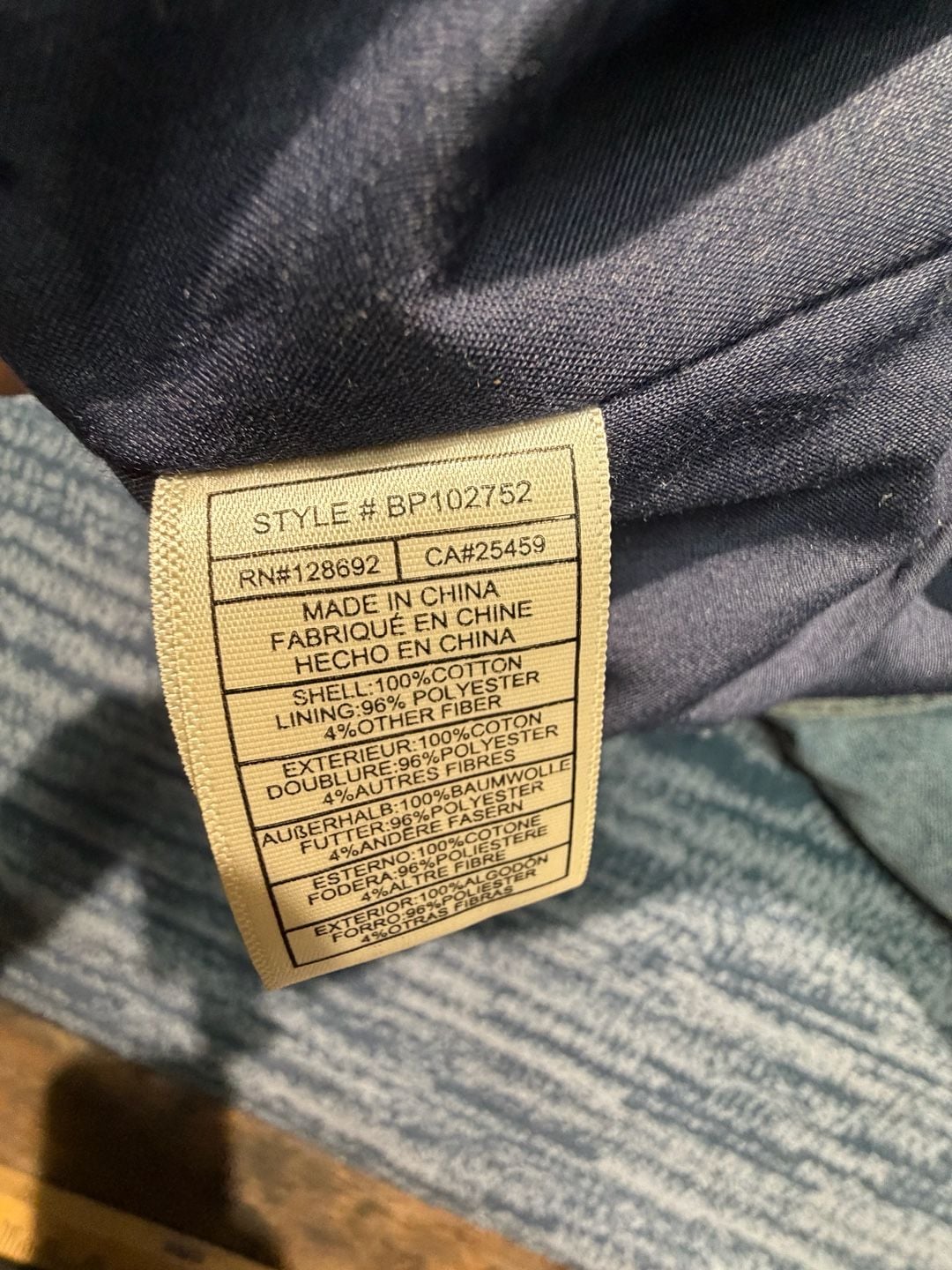 Steve Madden Denim Bomber Jacket Size L Striped Rib Trim 8