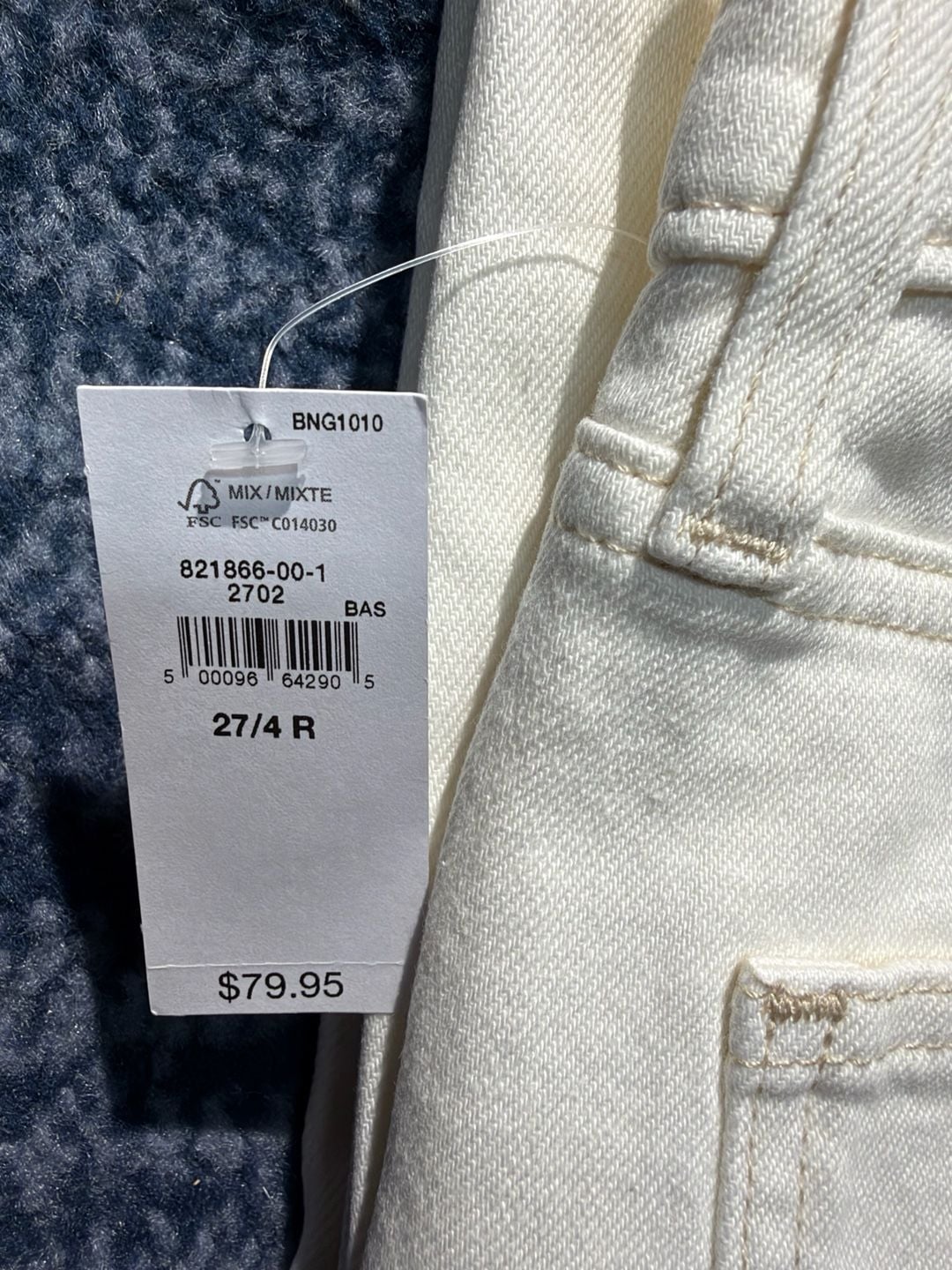 Gap Straight Jeans White 27/4 R New with Tags 2
