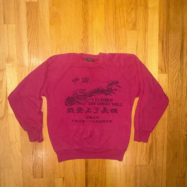 Vintage Great Wall of China Sweatshirt Small Red Raglan