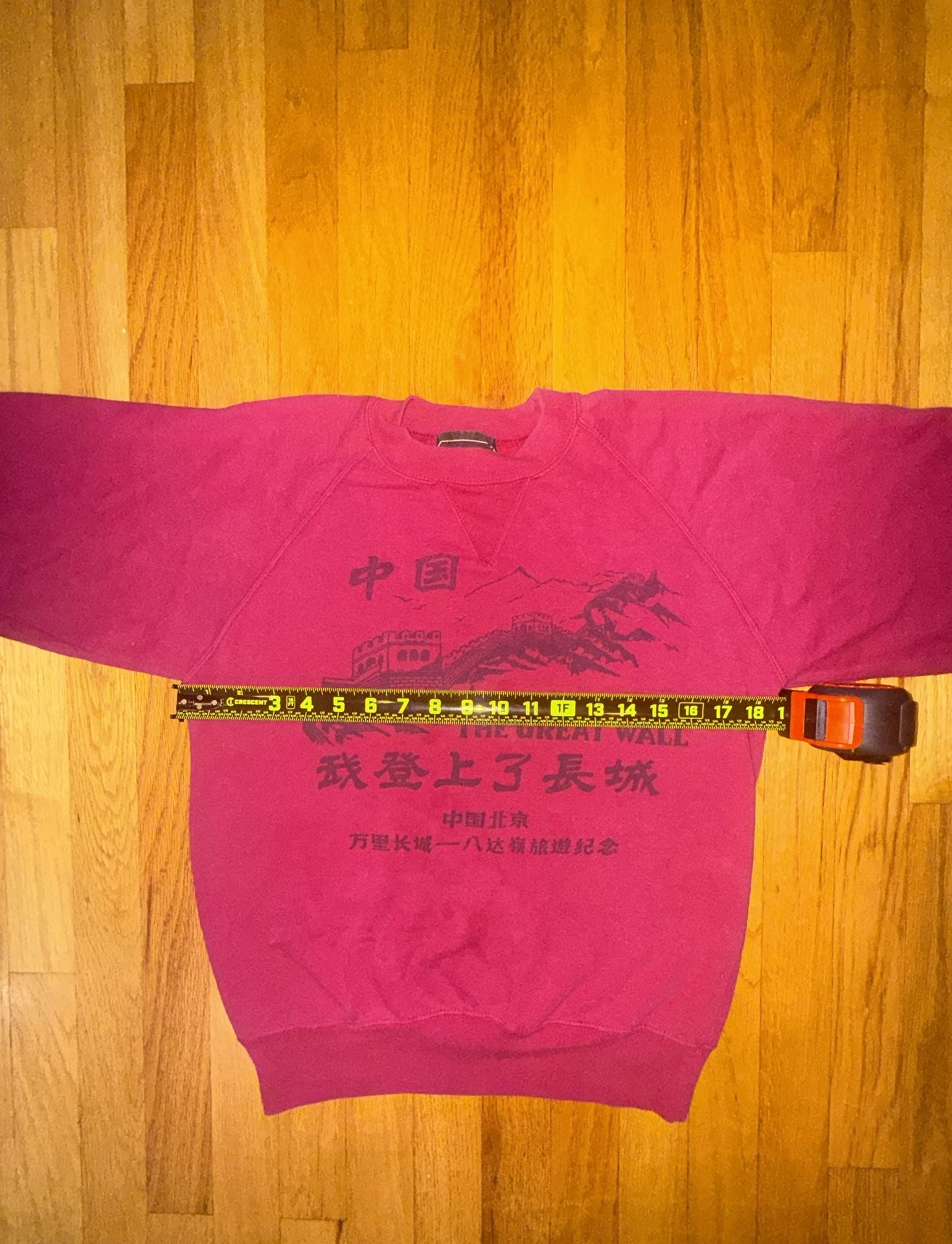Vintage Great Wall of China Sweatshirt Small Red Raglan 4