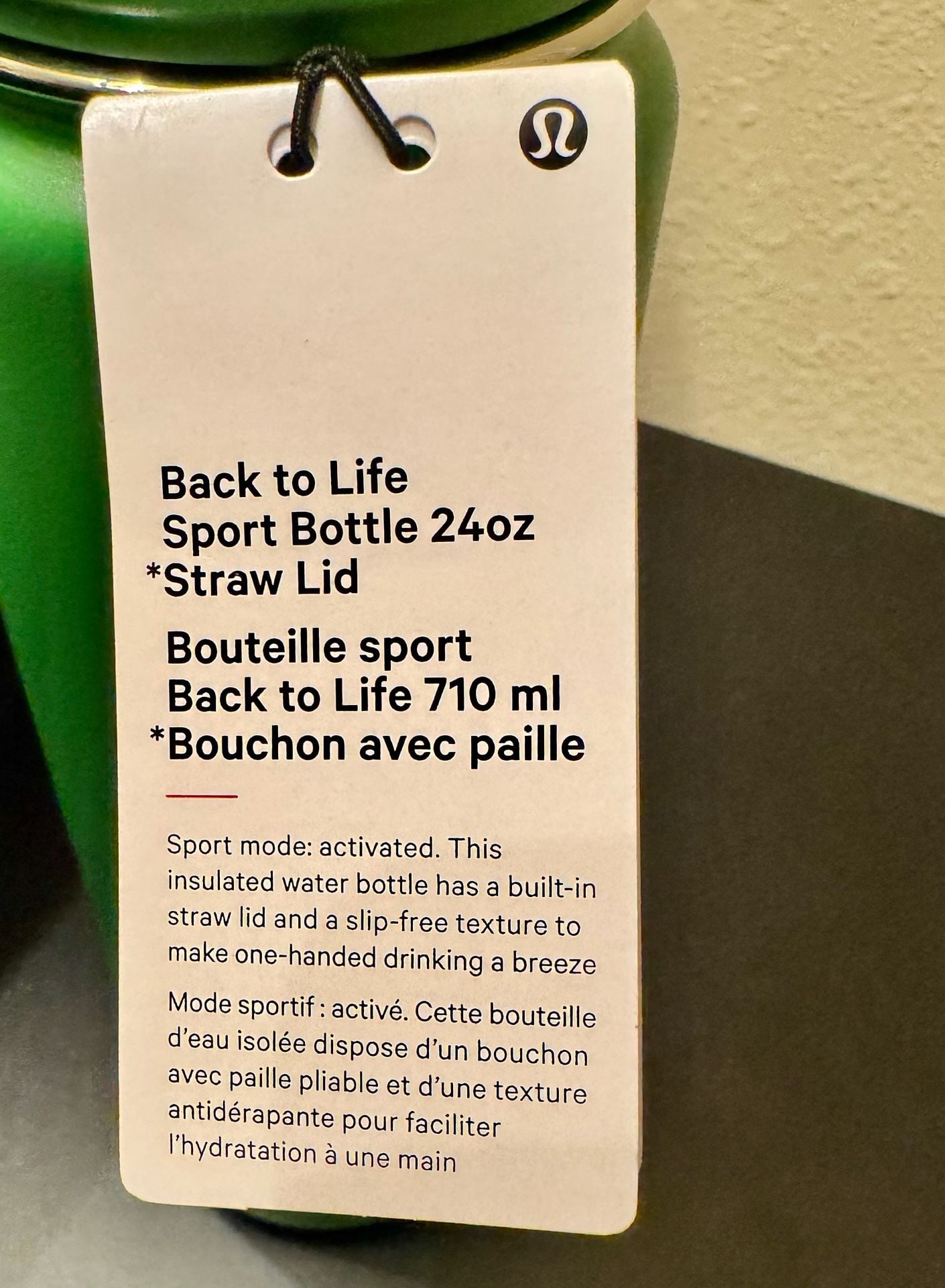Lululemon Back to Life Sport Bottle 24oz Straw Lid Leon Green NWT 4