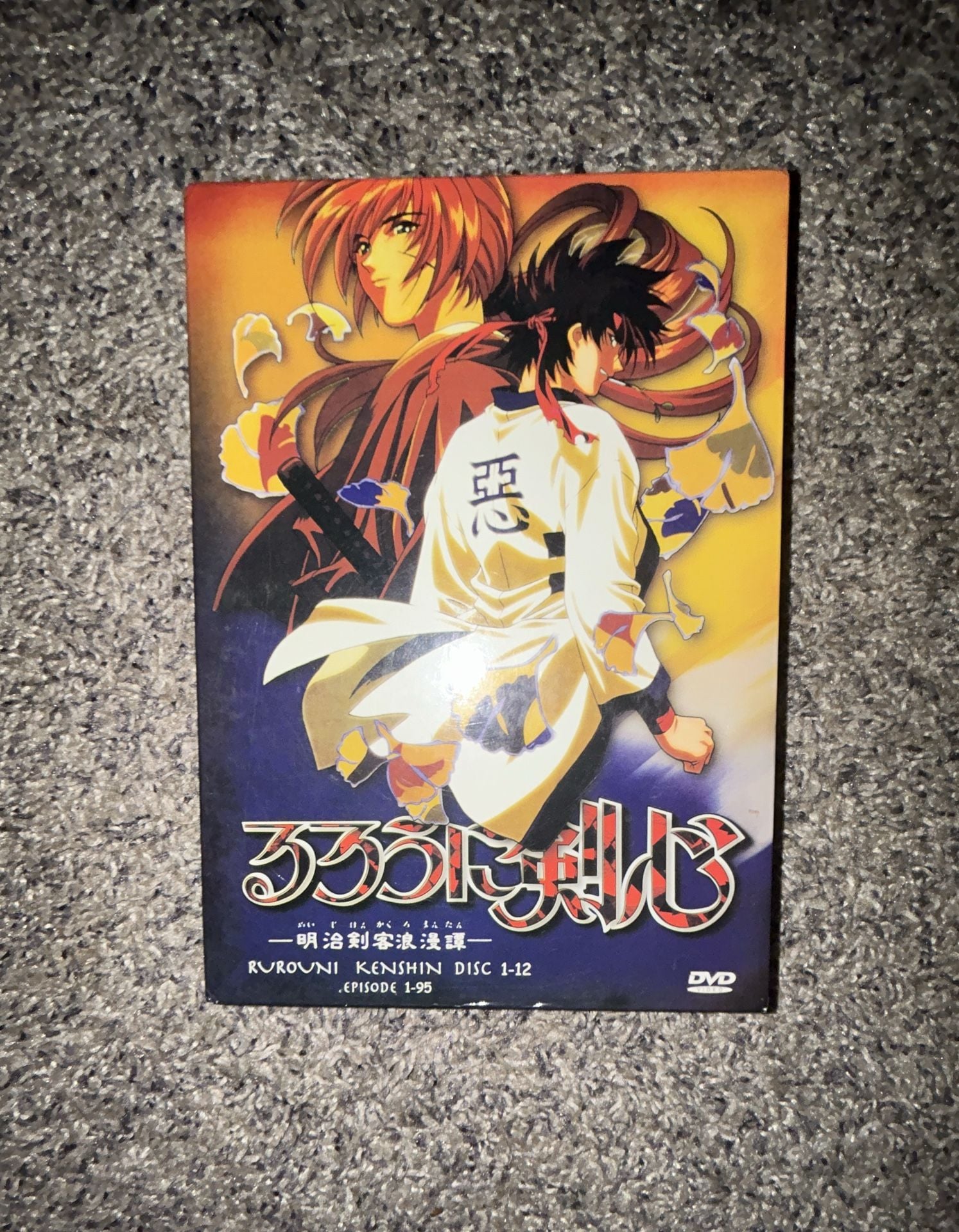 Rurouni Kenshin Complete TV Series DVD Set 1-12 Episodes 1-95 1