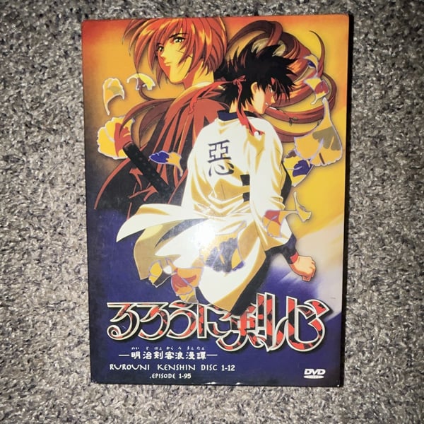 Rurouni Kenshin Complete TV Series DVD Set 1-12 Episodes 1-95