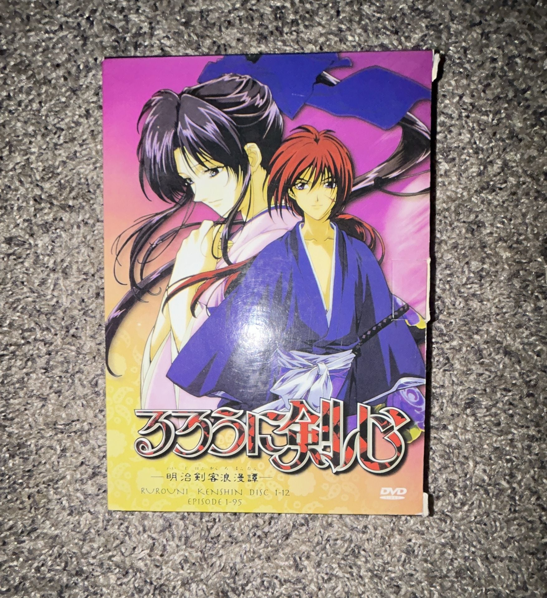 Rurouni Kenshin Complete TV Series DVD Set 1-12 Episodes 1-95 2