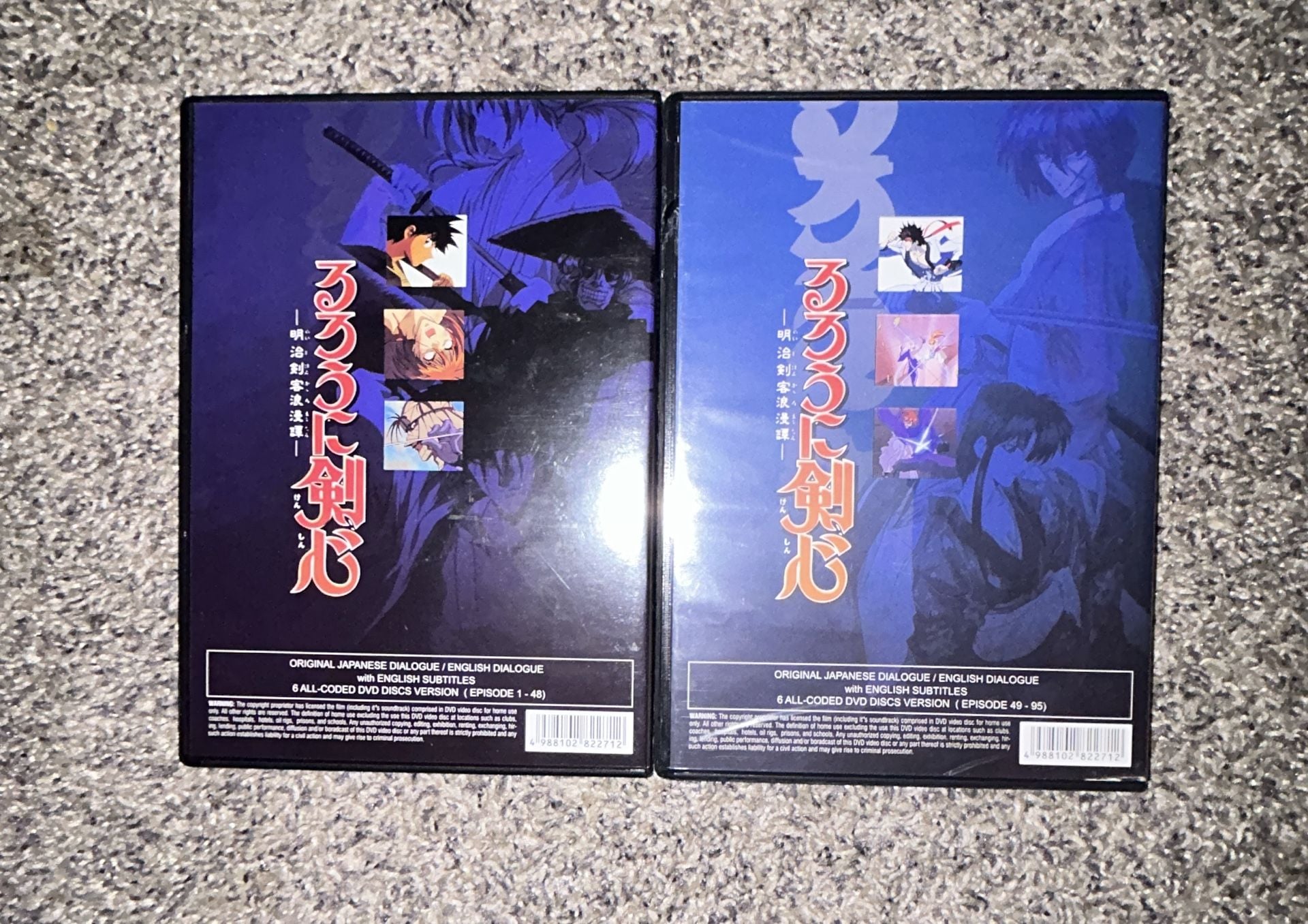 Rurouni Kenshin Complete TV Series DVD Set 1-12 Episodes 1-95 4