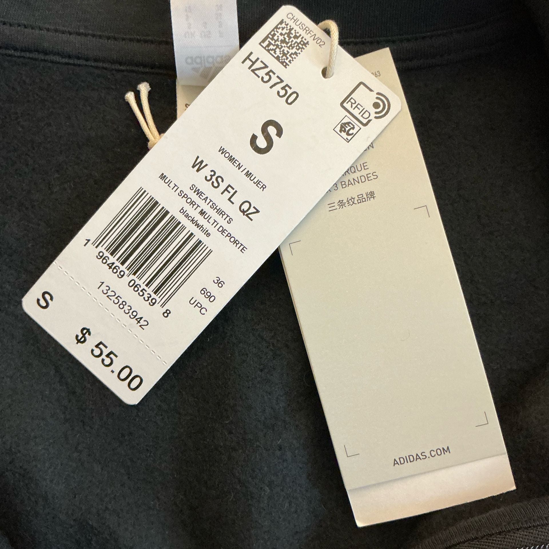 Adidas Size S Women’s Essentials 3-Stripes Open Hem Quarter Zip Sweatshirt 10