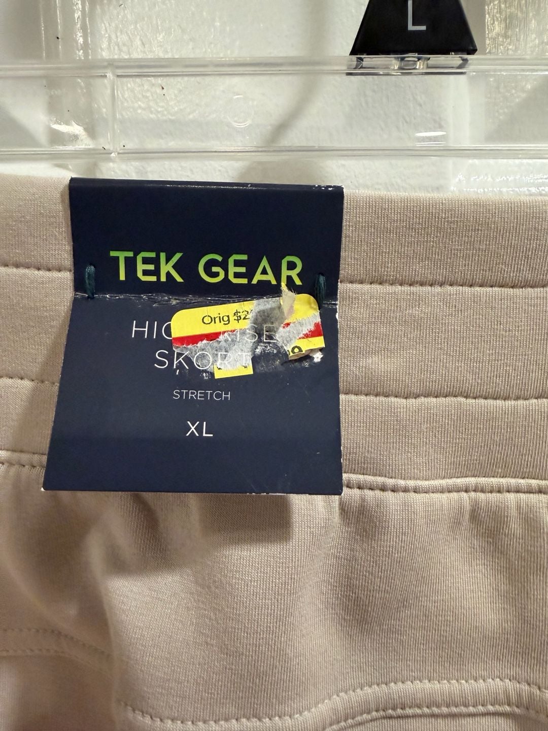 NWT Tek Gear High Rise Skort Size XL Beige Athletic Stretch $30 5