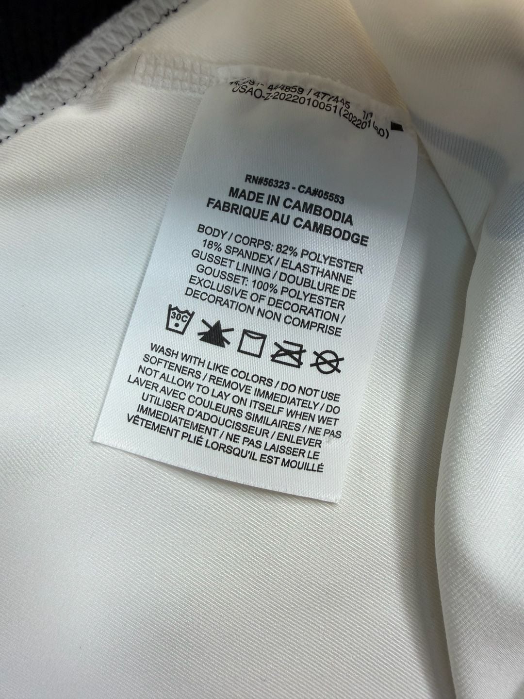 Nike Pro Compression Shorts Size L White Dri-FIT 5
