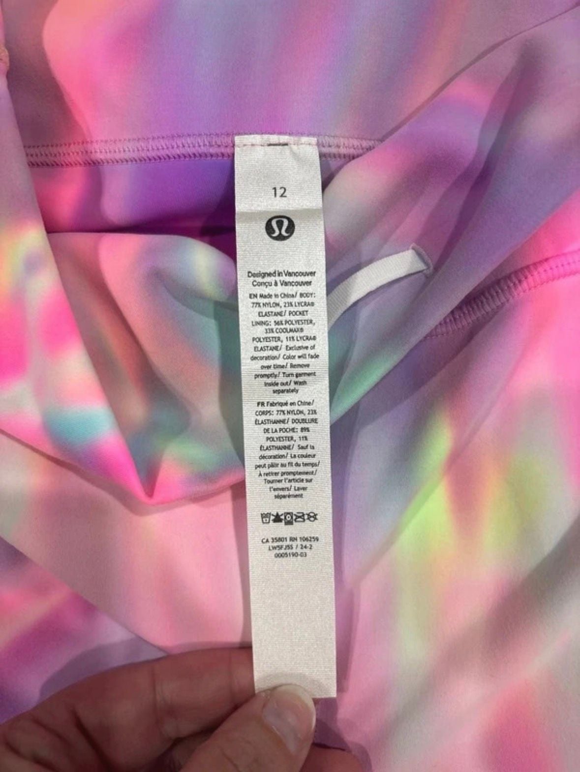 Lululemon Wunder Train HR Tight 25" Size 12 Psychedelic Wash 3