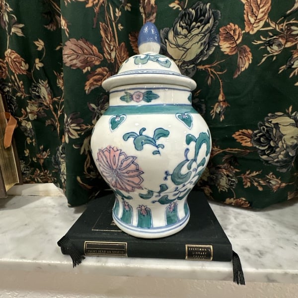 Vintage Ginger Jar Vase With Floral Design 8.5" in Tall - ,