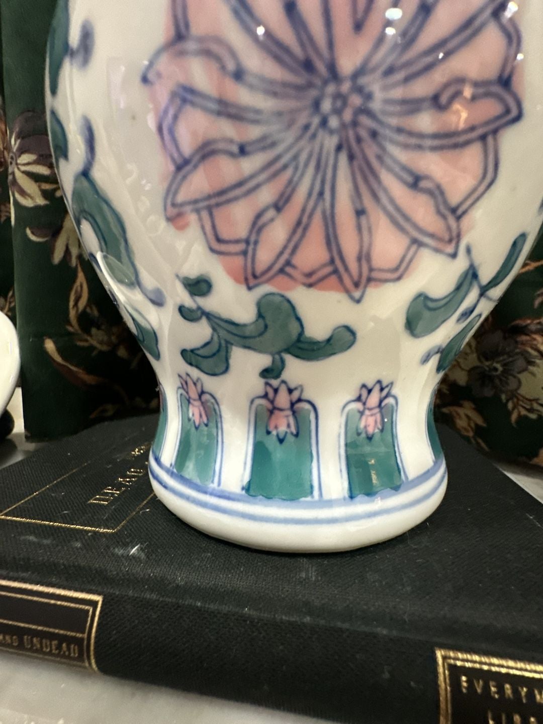 Vintage Ginger Jar Vase With Floral Design 8.5" in Tall - , 8