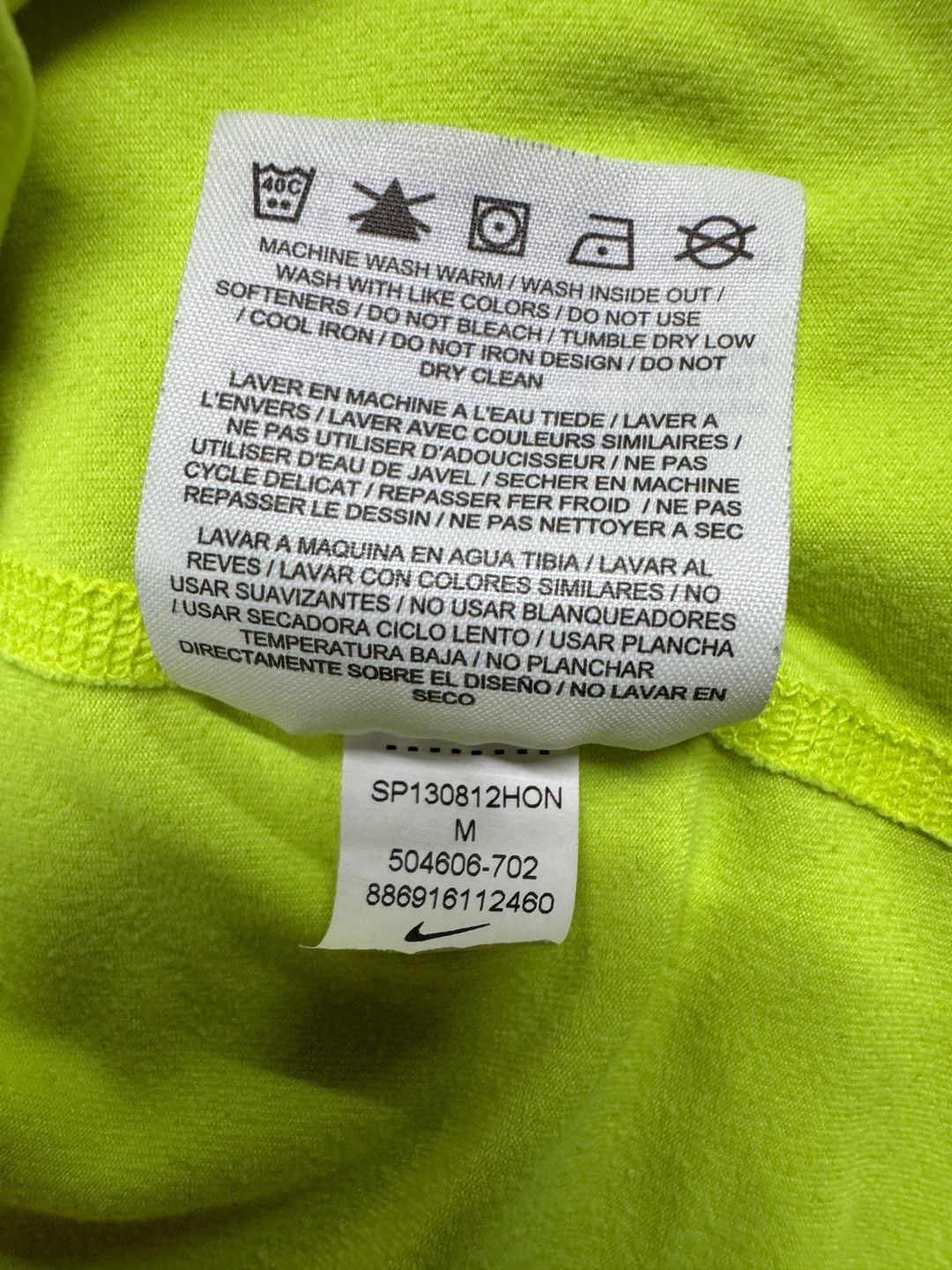 Nike Element Dri-Fit 1/2 Zip Pullover Size M Neon Yellow 4