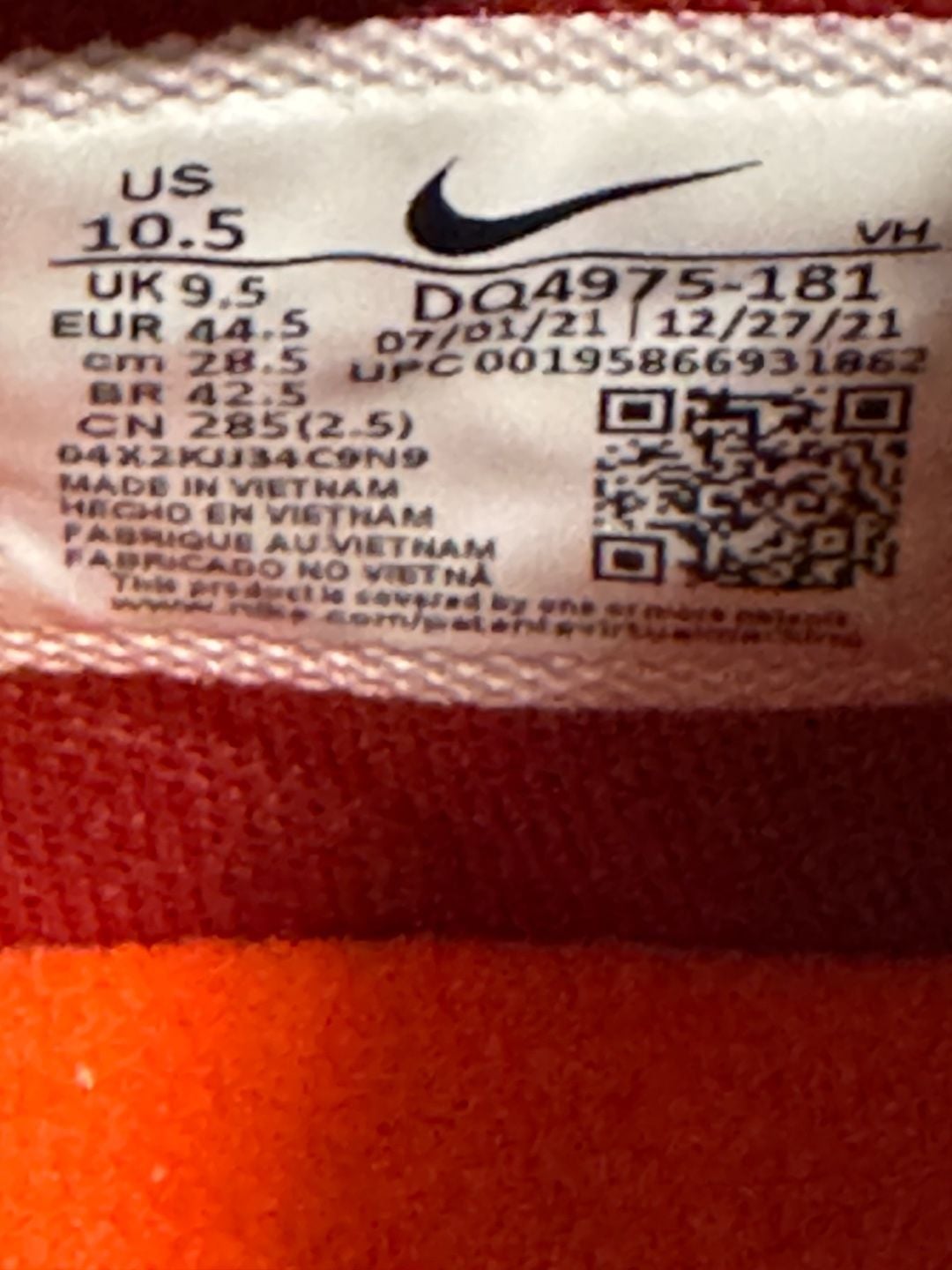 Nike Dunk Low Scrap Shapeless Formless Limitless Size 10.5 11