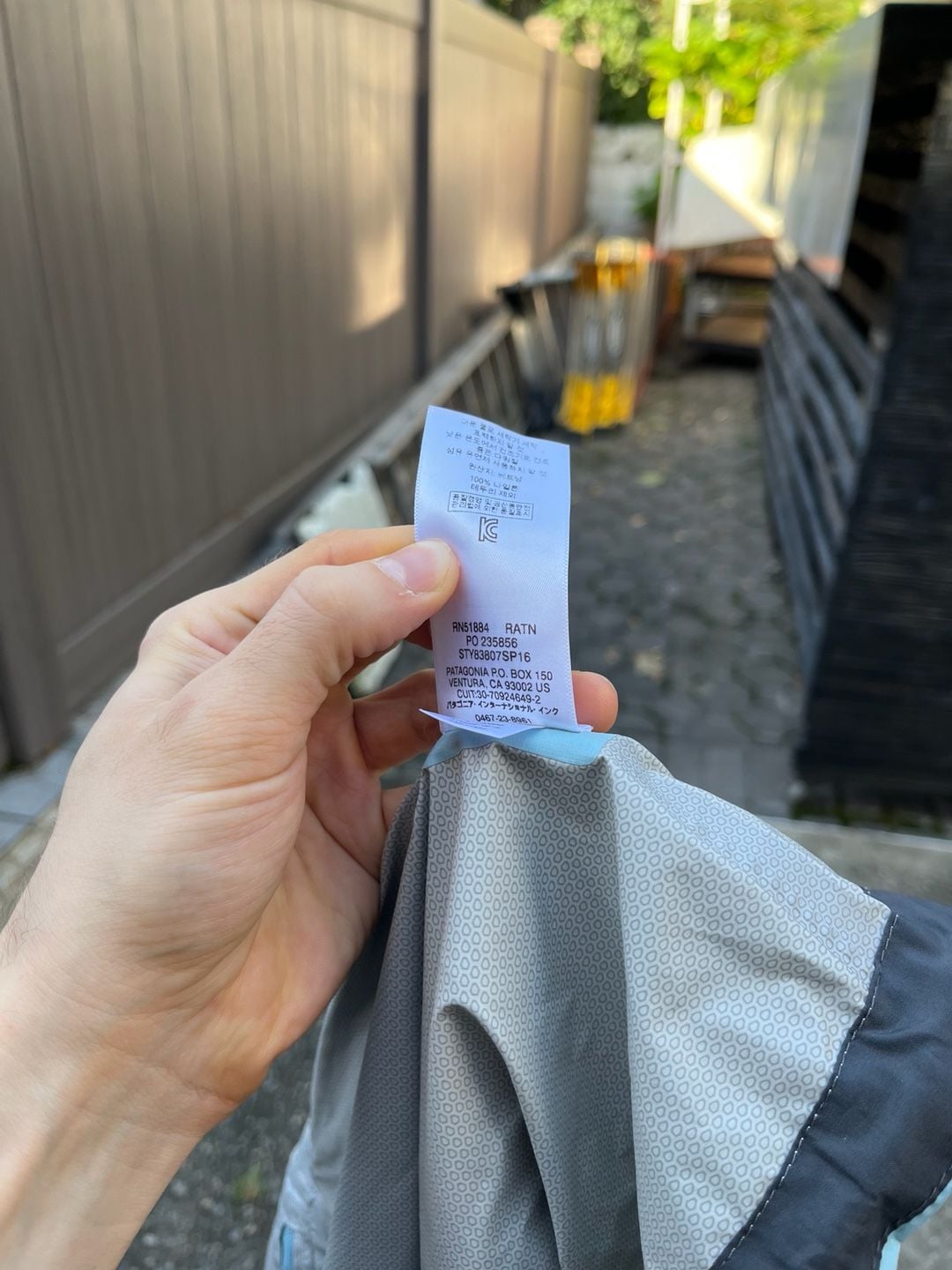 Patagonia Torrentshell 3L Jacket Size XS Blue 9