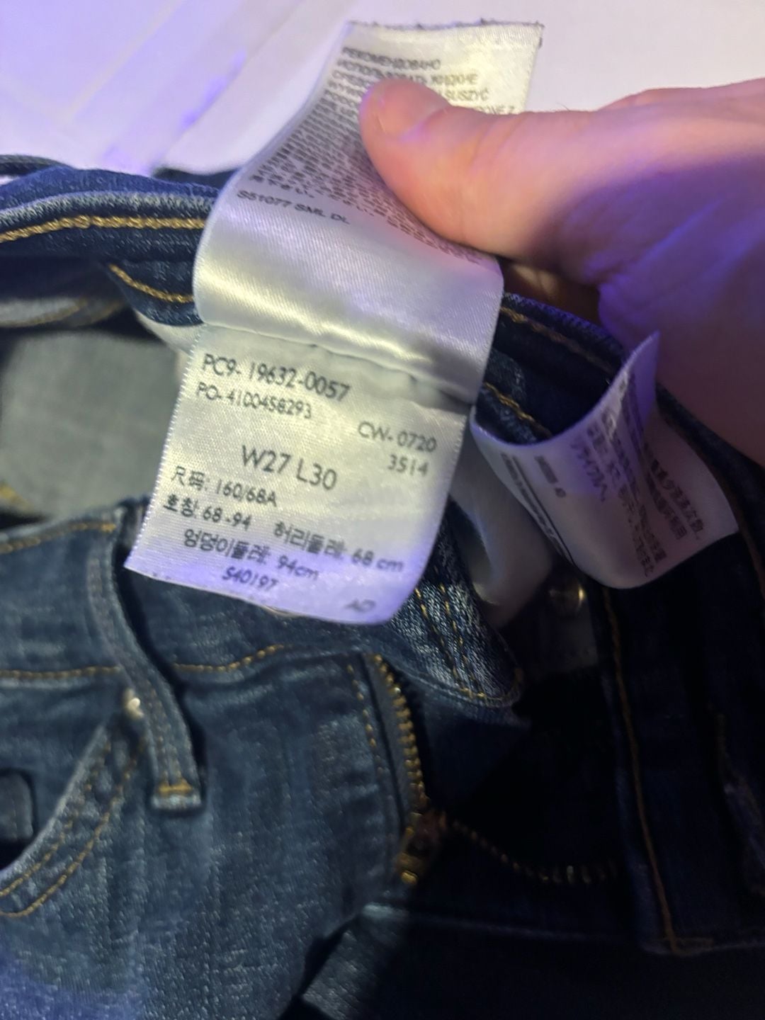Levi's 315 Shaping Bootcut Dark Wash Denim Jeans Size 27 6
