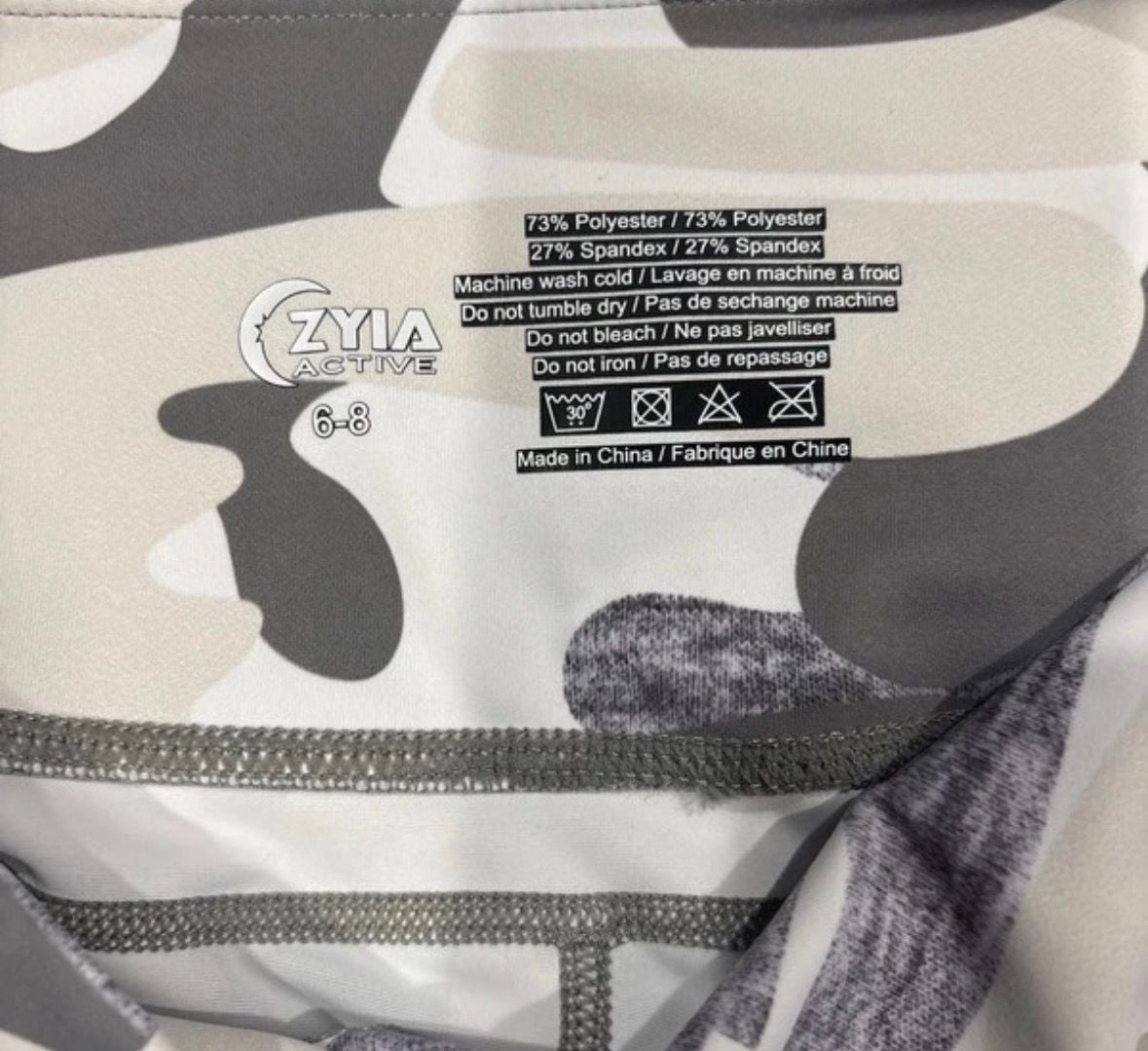 Zyia Active Camo Light n Tight Capri Size 6-8 Gray White Pocket Leggings 5