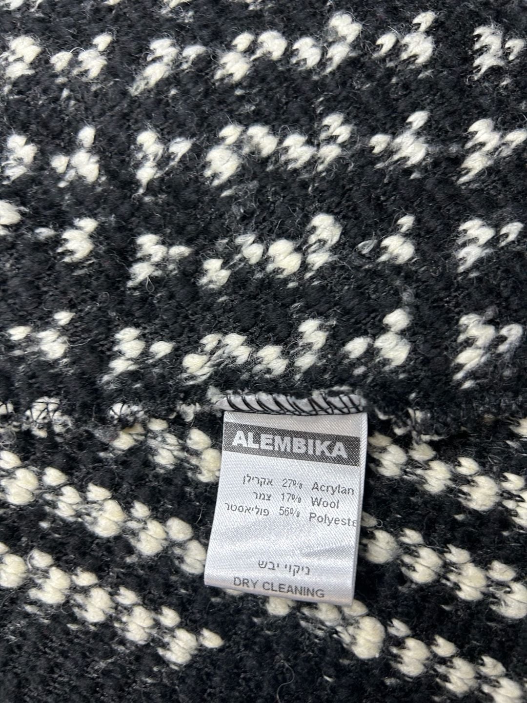 Alembika Cardigan Size 1 Black White Textured Knit Wool Blend 5