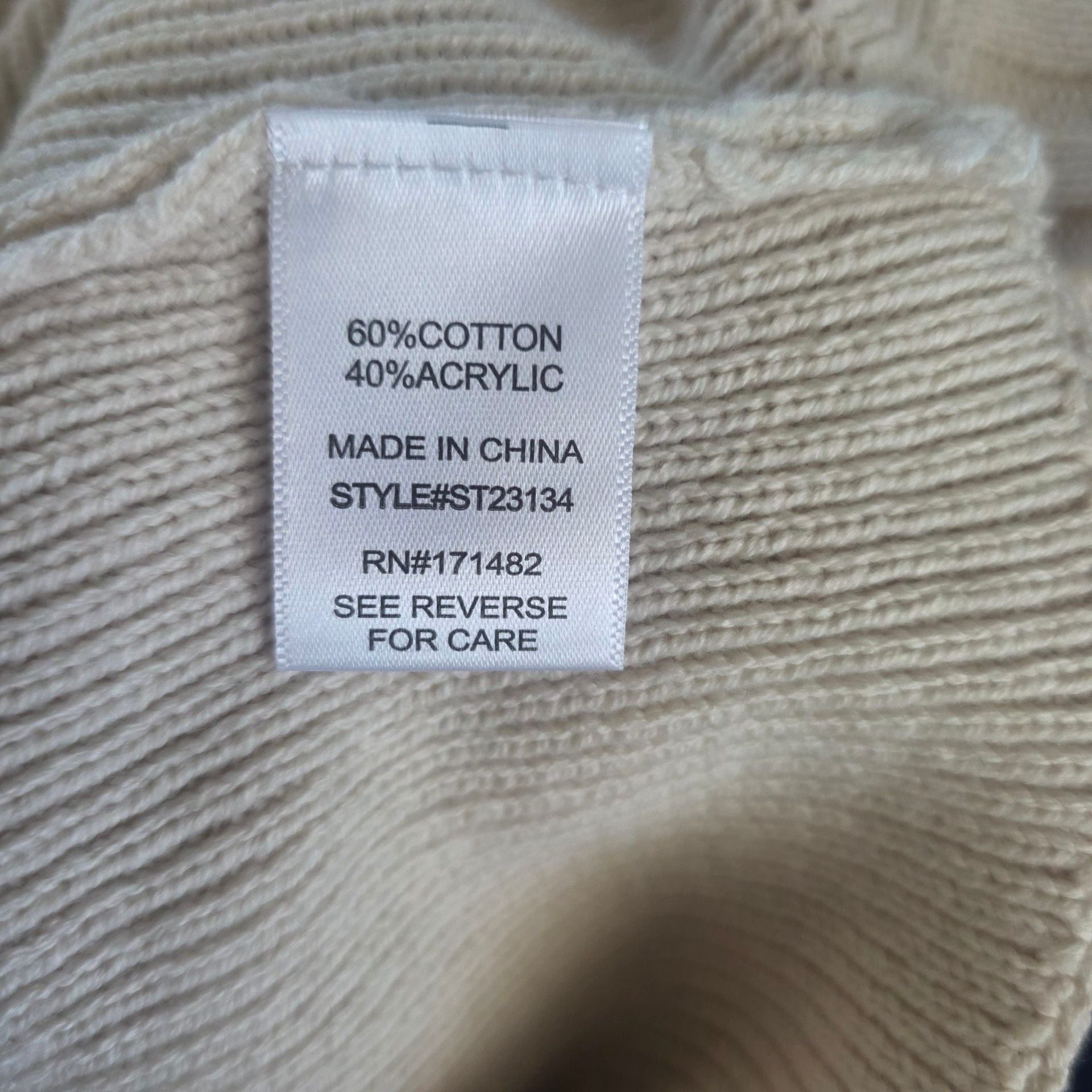 Sincerely Jules Cream Ribbed Knit Sweater Vest Crop Top - Size XL 7