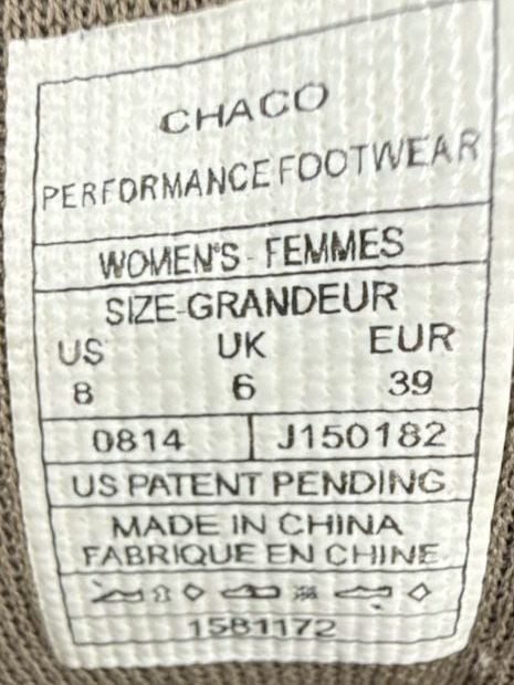 Chaco Hiking Boots Brown Leather Trail Shoes
Size 8
#877 3