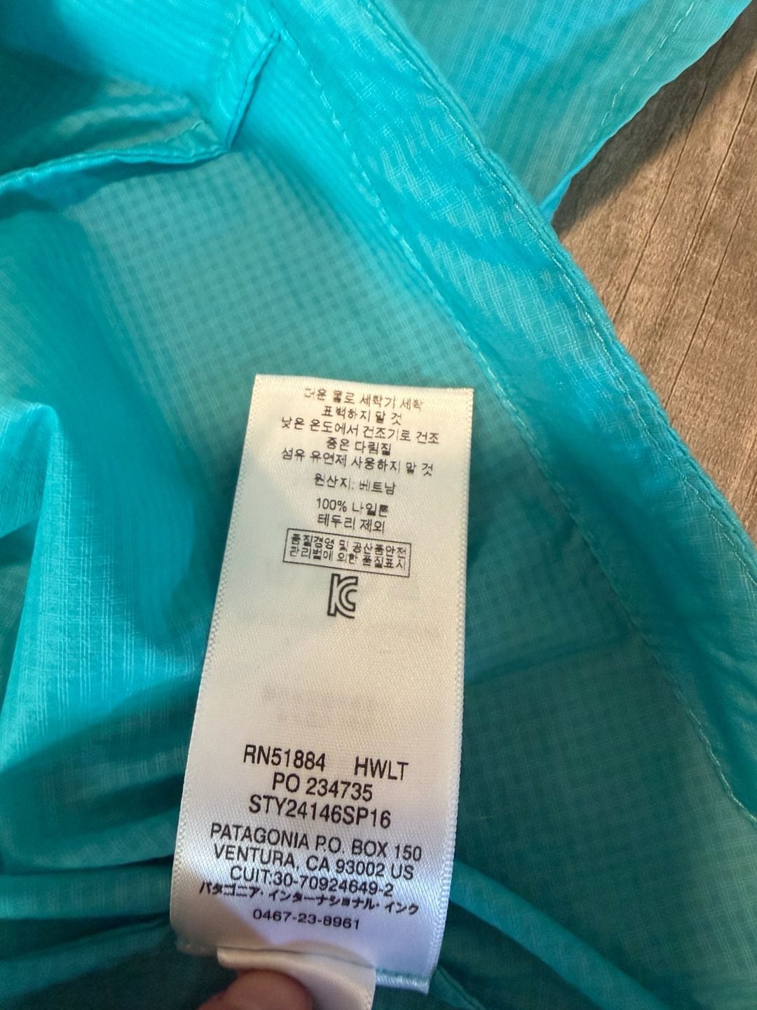 Patagonia Hooded Jacket Blue Ripstop 9