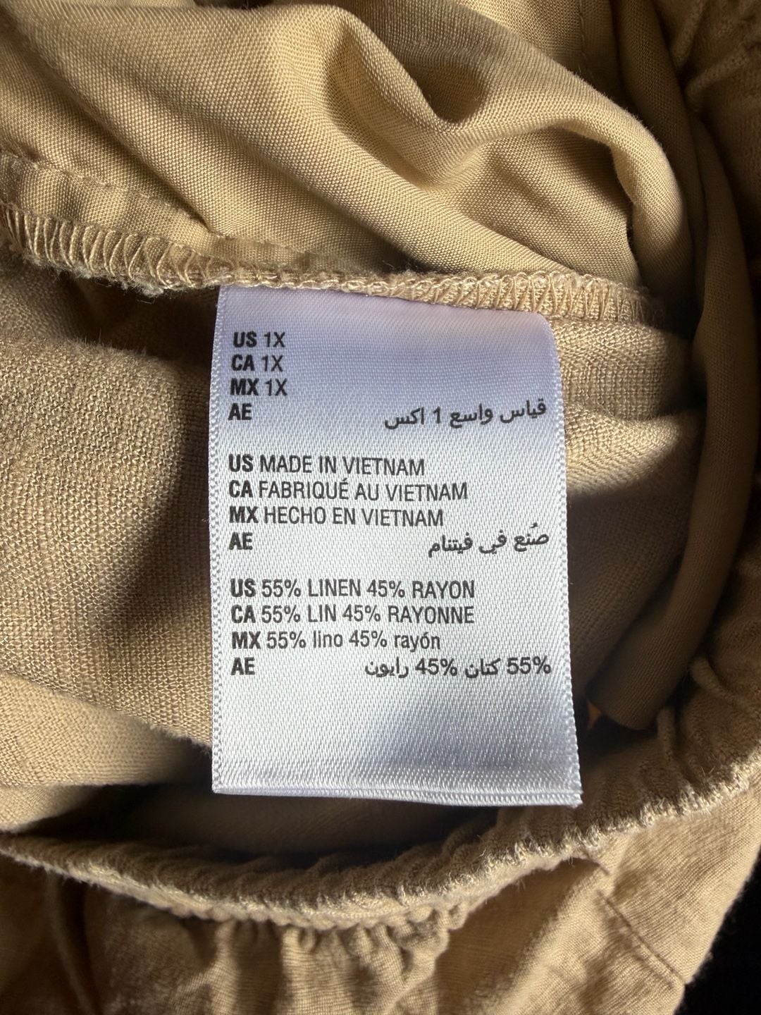 ON 34TH Pull-On Wide Leg Pants Size 1X Beige Linen Blend 5