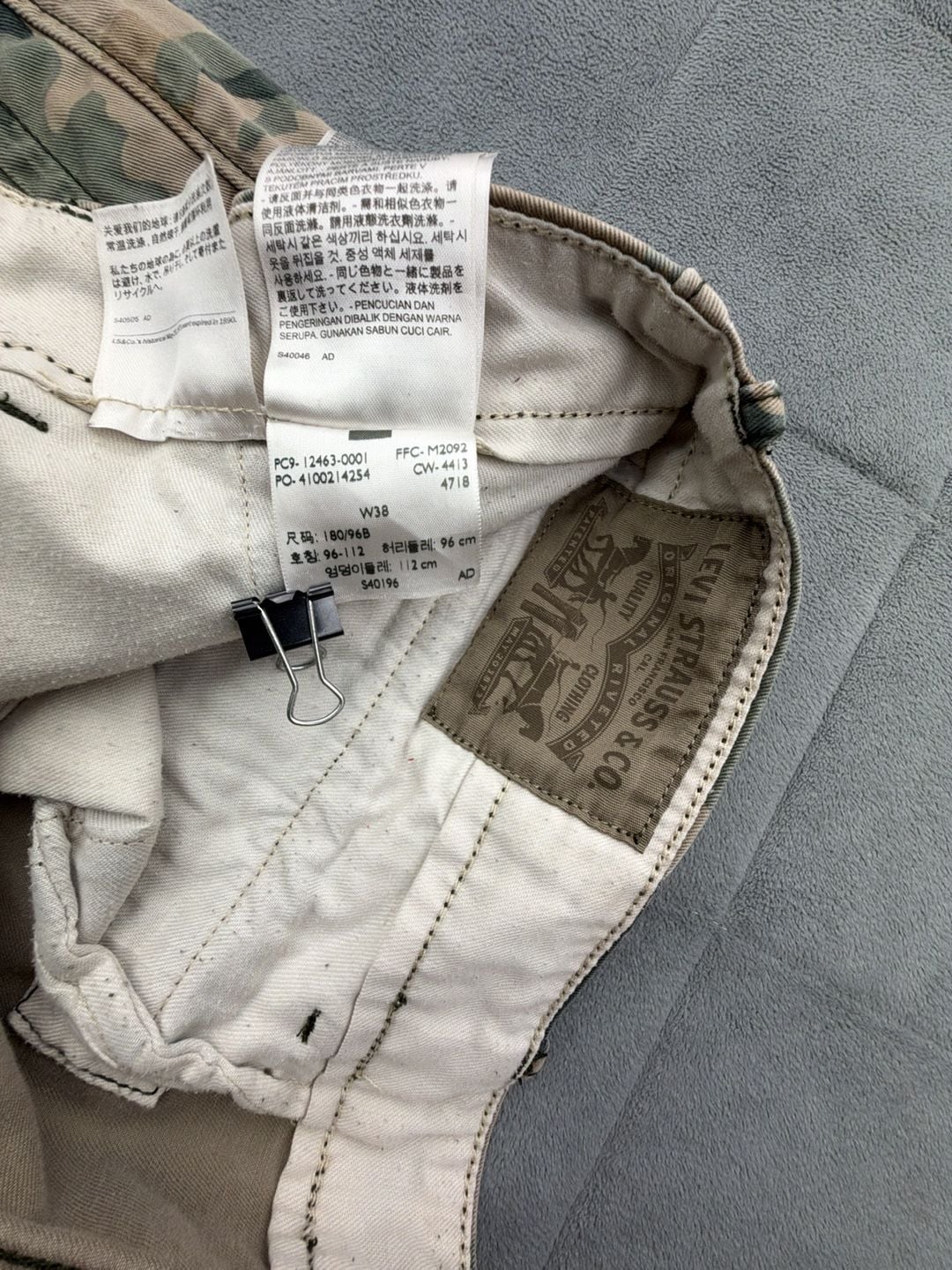 Levi's Camouflage Cargo Shorts Size 38 Multi Cotton 9