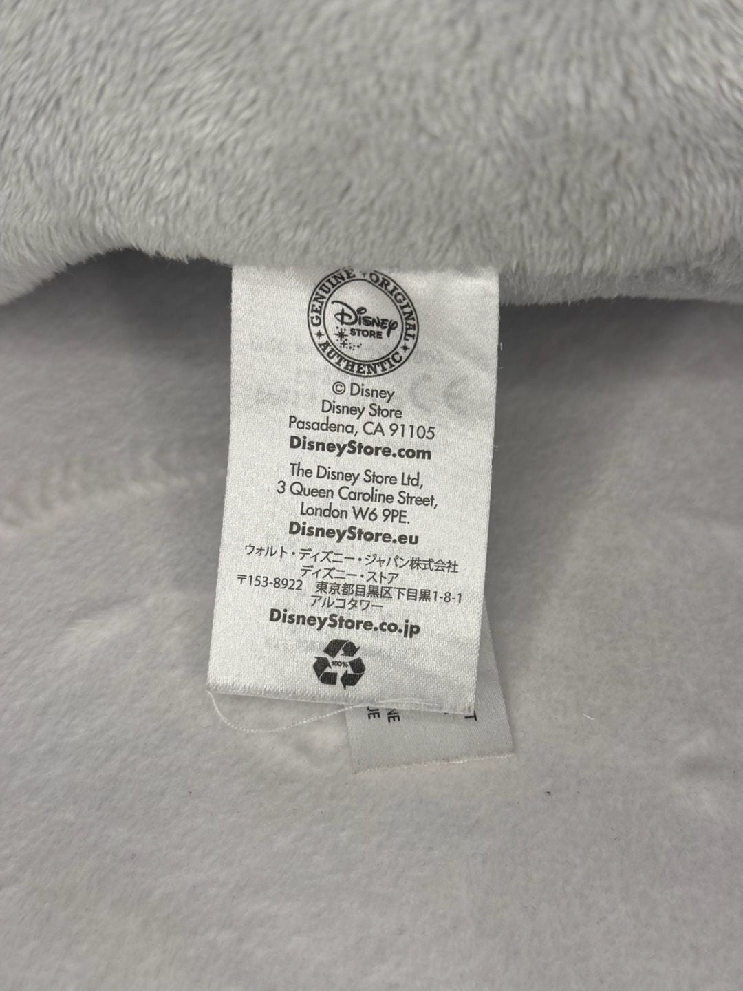 Disney Store Dumbo Plush Elephant Stuffed Toy Gray 4