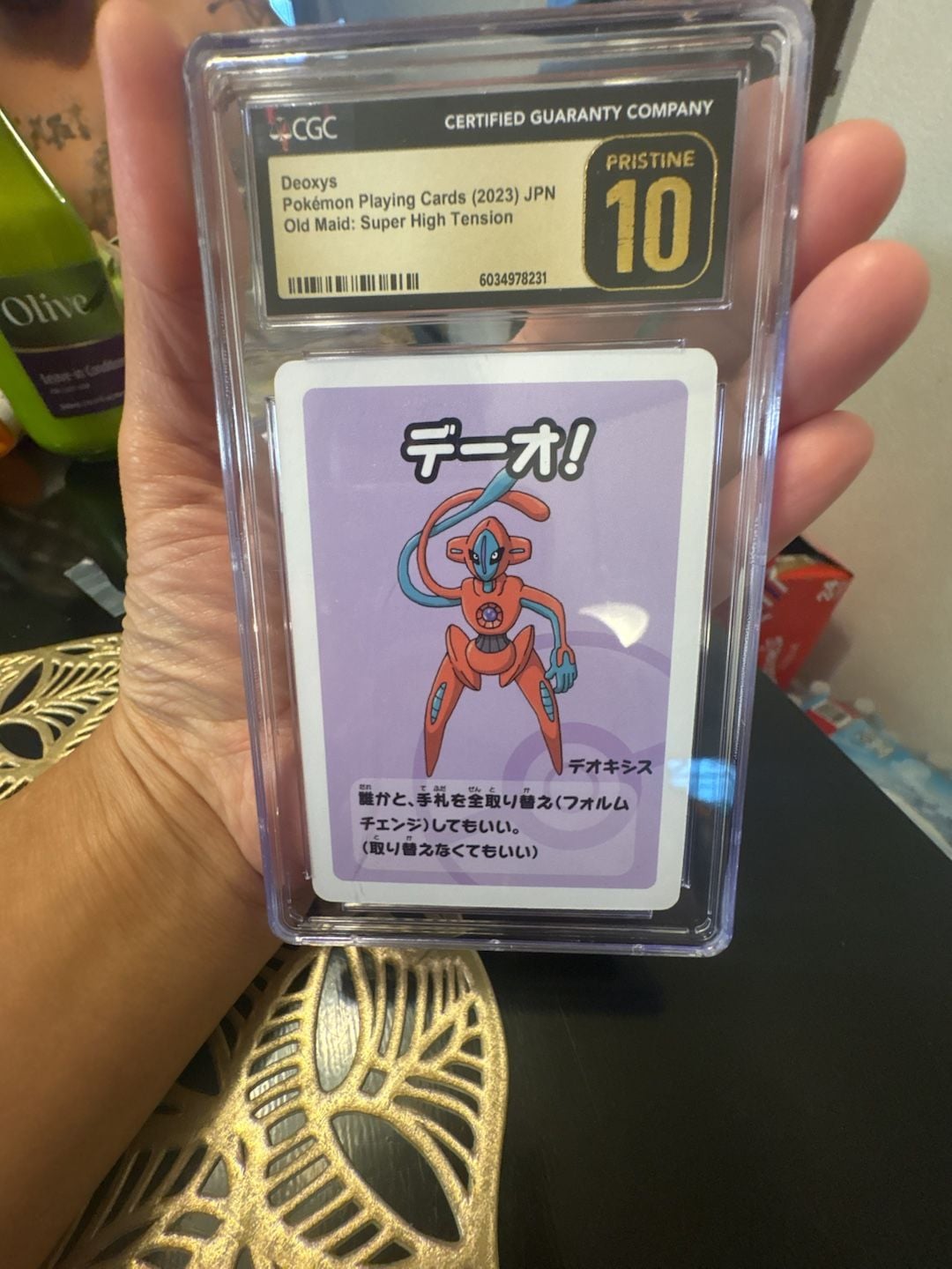 Pokemon Deoxys Old Maid Super High Tension CGC 10 Pristine 1