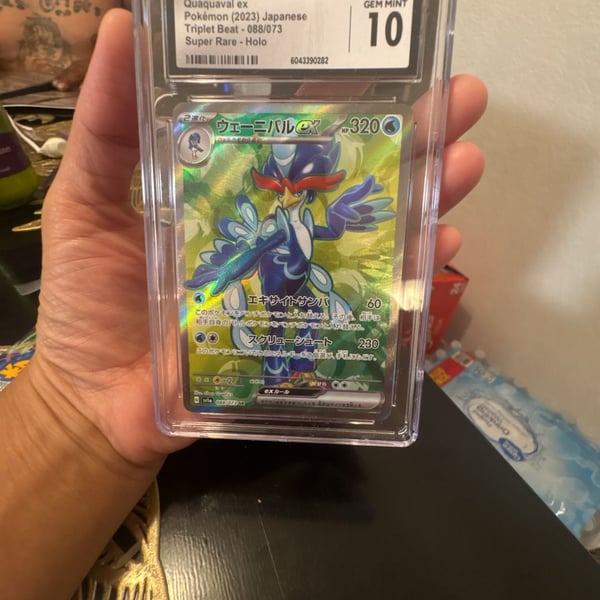 Pokemon Quaquaval ex 088/073 Triplet Beat Japanese CGC 10 Gem Mint
