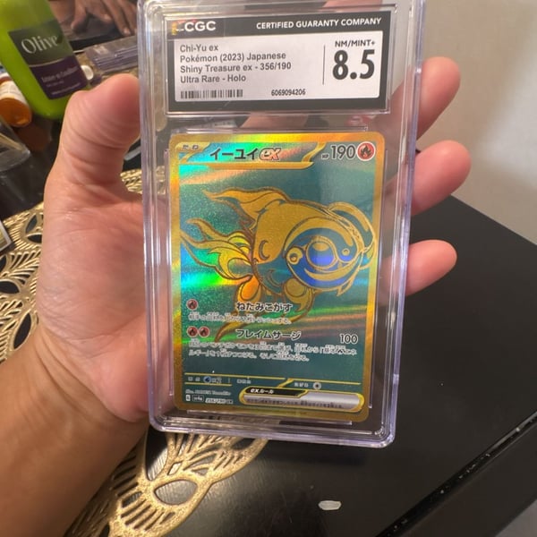 Pokemon Chi-Yu ex Japanese Shiny Treasure ex 356/190 UR CGC 8.5