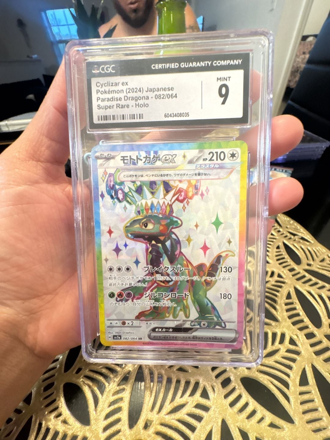 Cyclizar ex Pokémon Japanese Paradise Dragona 082/064 CGC 9 1