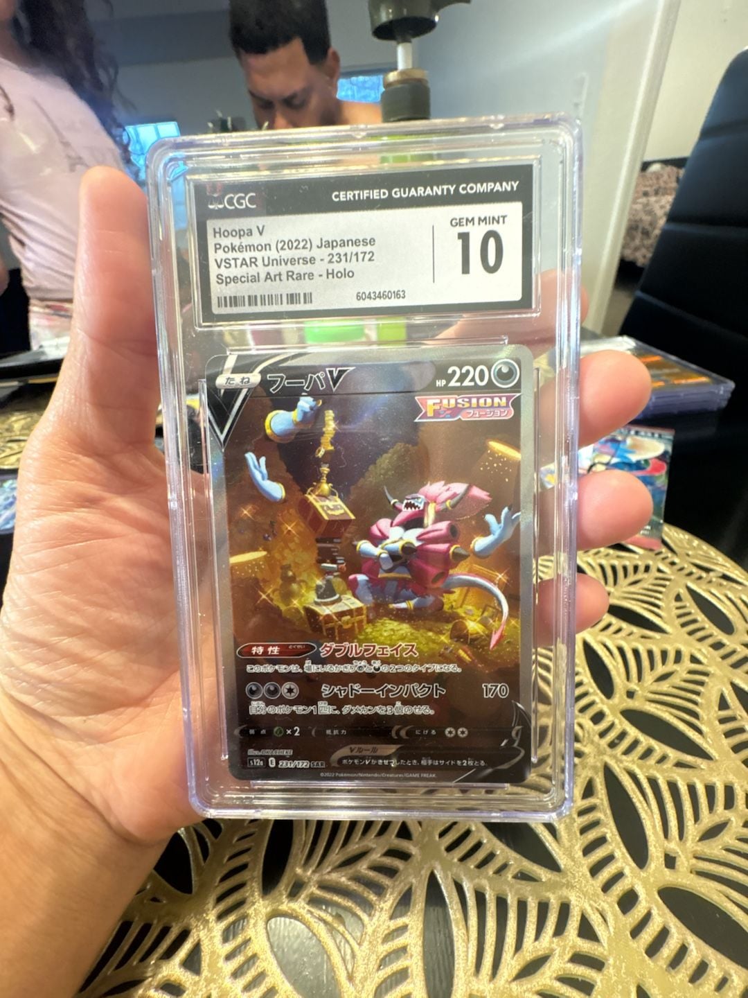 Pokemon Hoopa V VSTAR Universe 231/172 SAR CGC 10 Gem Mint 1