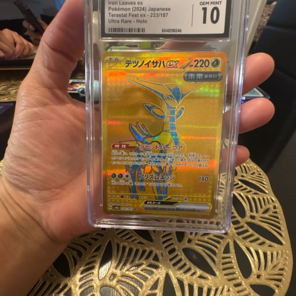 Pokemon Iron Leaves ex Terastal Fest ex 233/187 CGC 10 Gem Mint UR