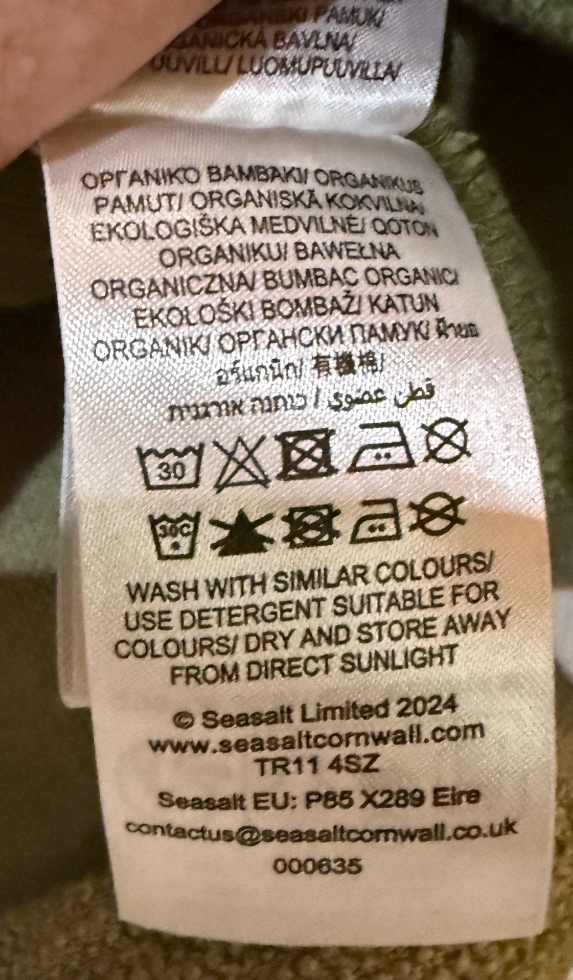 Seasalt Cornwall Women US 10 UK 14 Sage Green Textured Knit Pullover Button Top 6