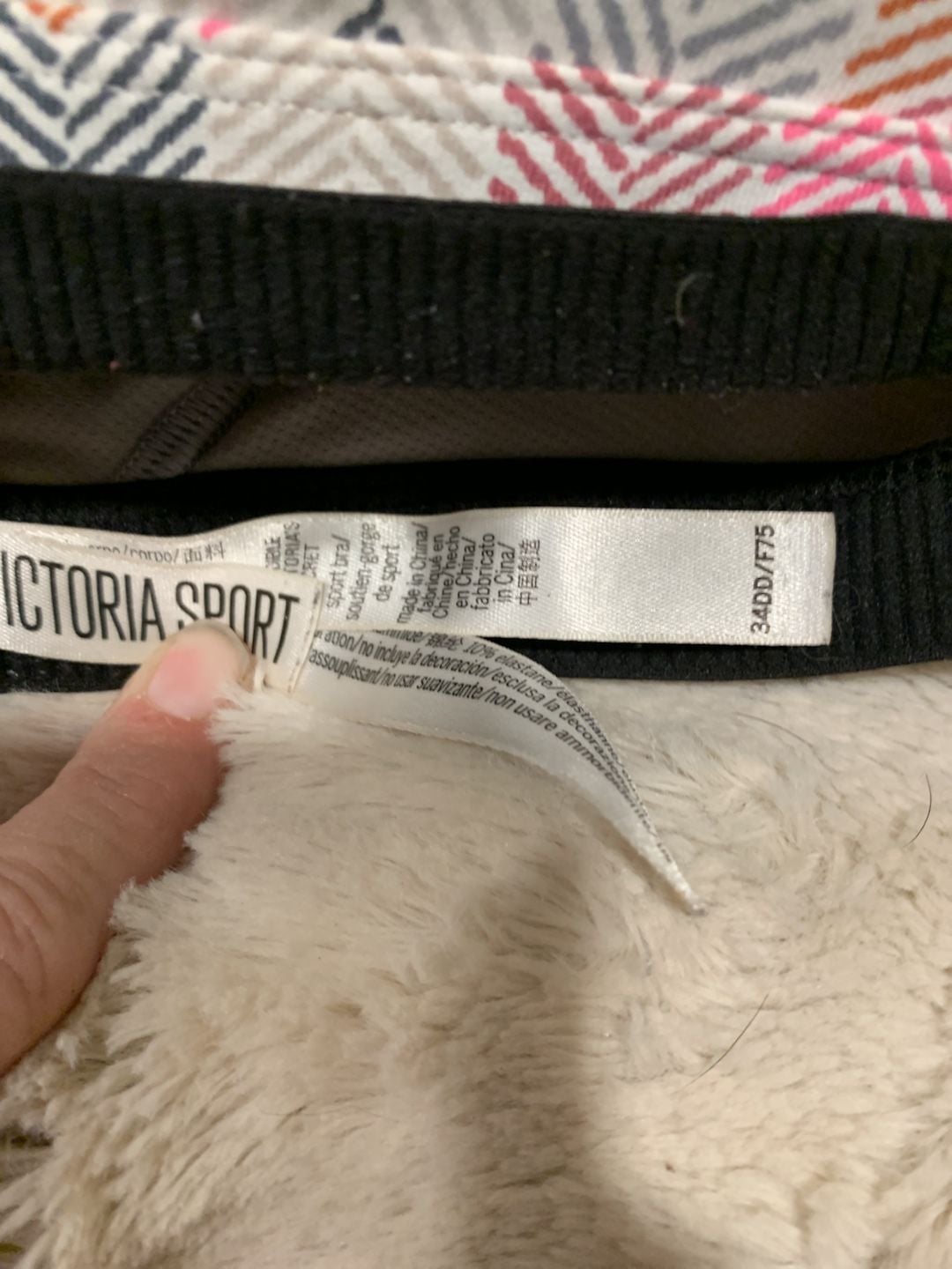Victoria's Secret Pink ULTIMATE STRIPE TRIM LEGGING & Sports Bra SET Rainbow L 2