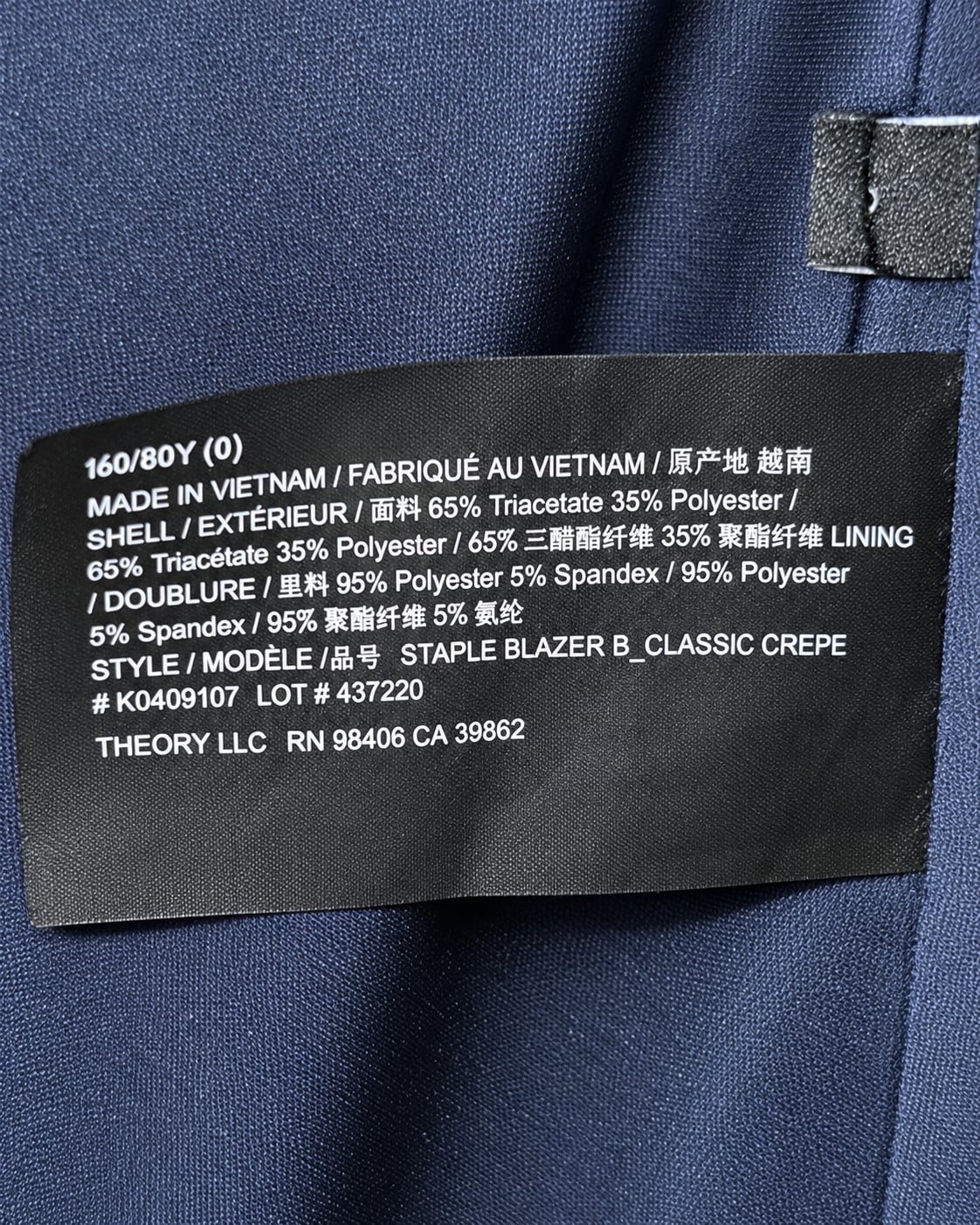 Theory Staple Blazer B Classic Crepe Indigo Blue Size 0 One Button Blazer 6