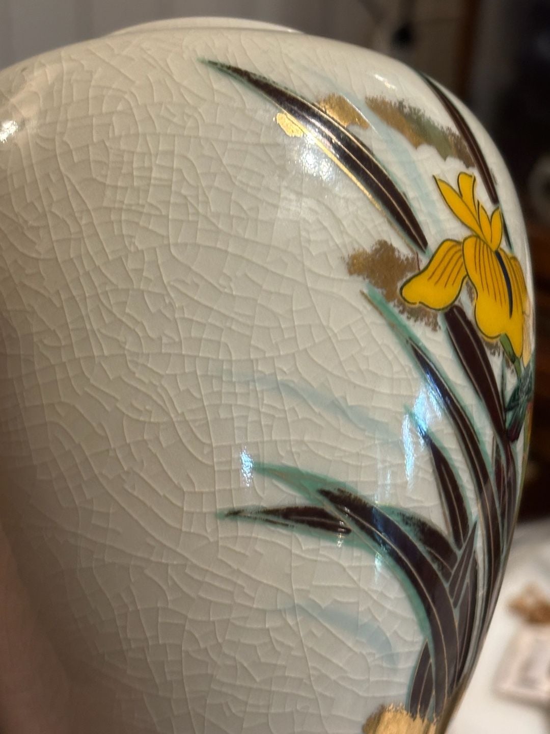 Toyo Japan Ginger Jar Iris Bird Crackle Glaze Gold Accents 7